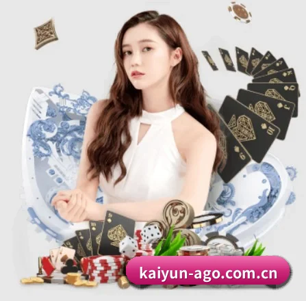 国际化进程（kaiyun）